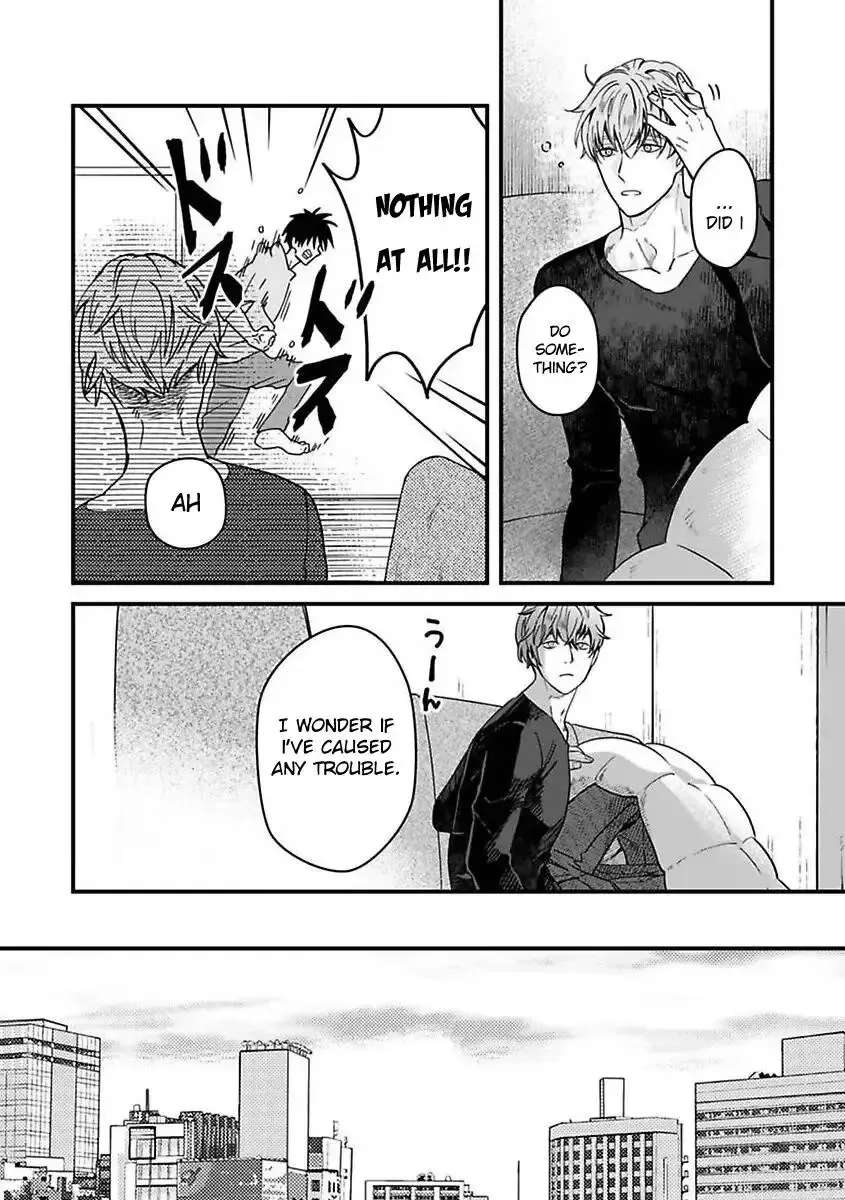 When the Night Is Drunk, Love Arrives Chapter 2 - page 12