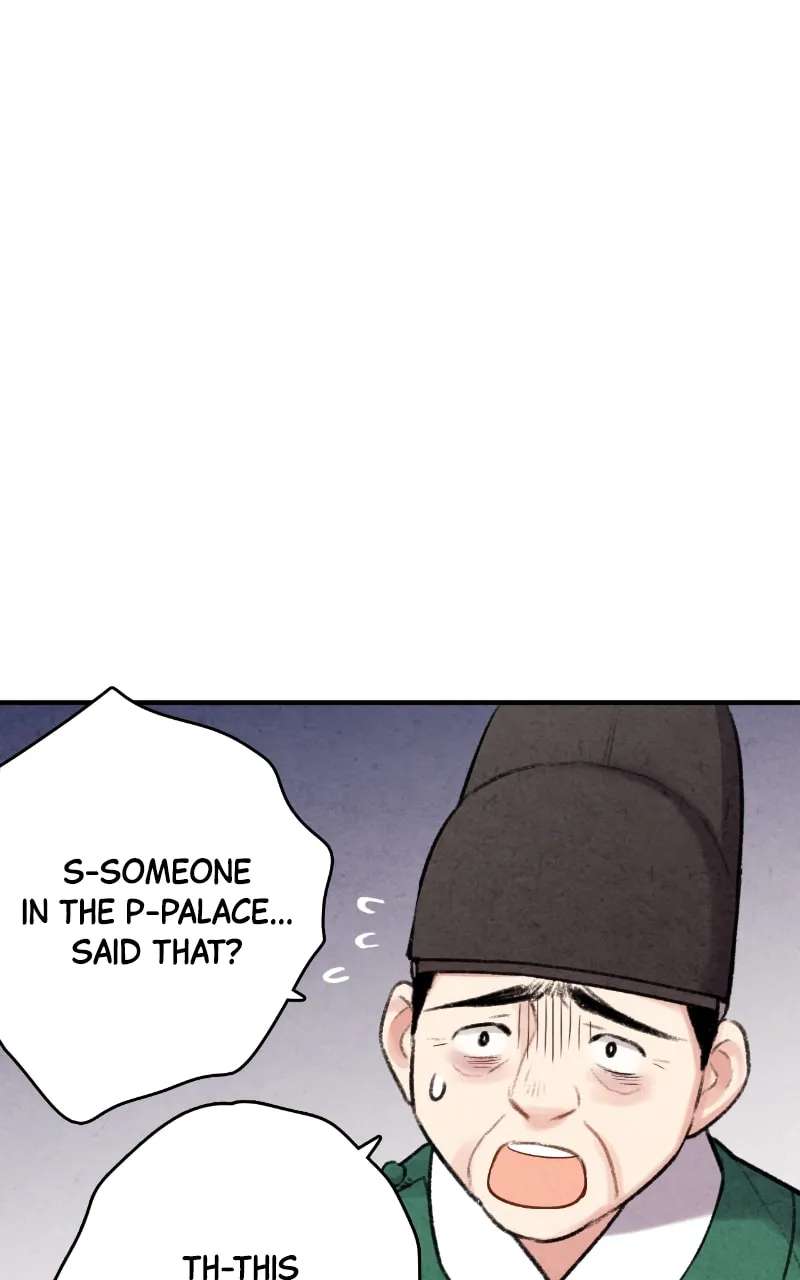 Marriage Chapter 83 - page 44