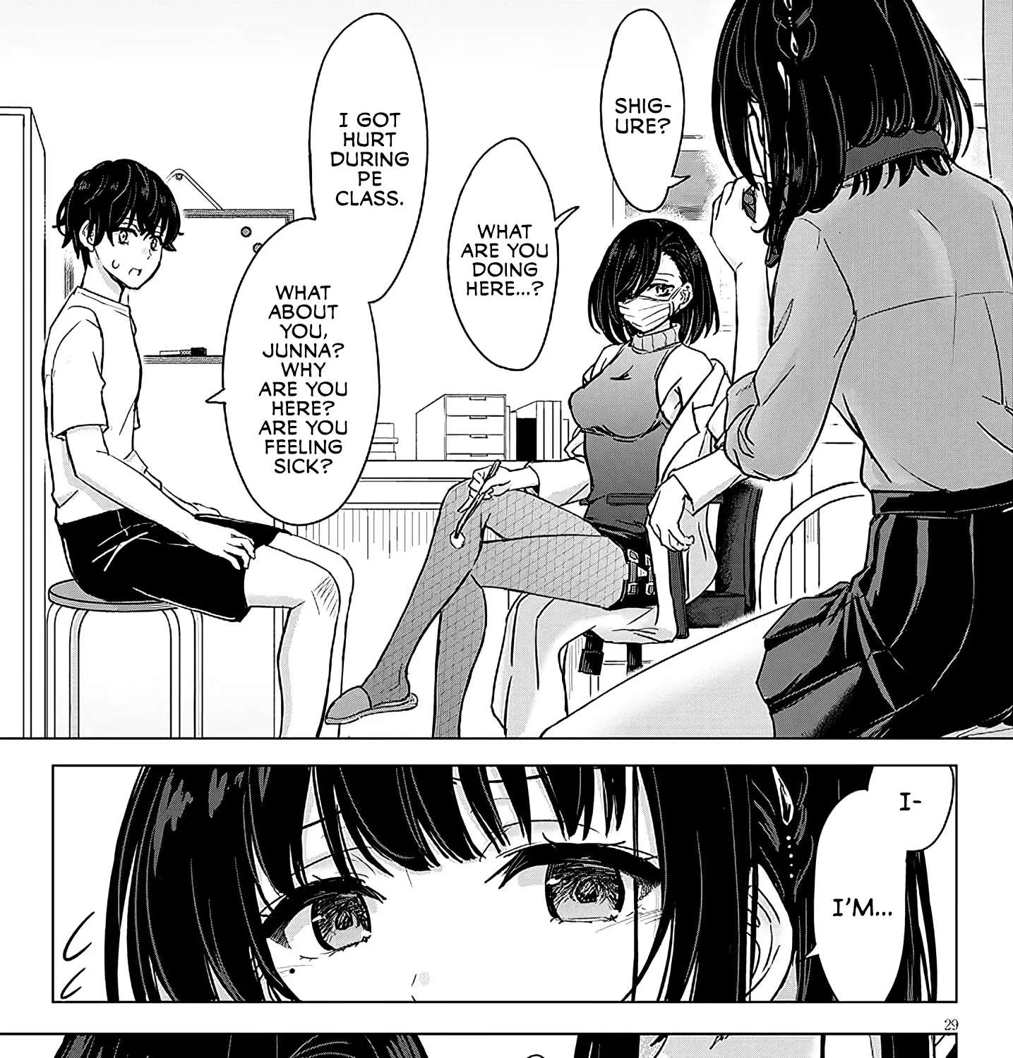 Junna Amamori is Humid Chapter 3 - page 57