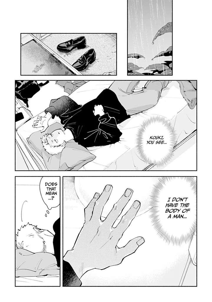 Garden in the Closet Chapter 1 - page 40