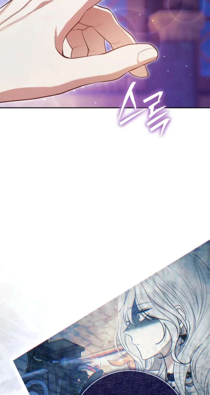 The Villainess's Blind Date Is Too Perfect Chapter 142 - page 37