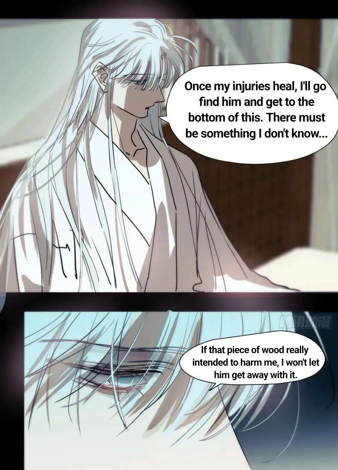 AoAo Waiting to Be Eaten Chapter 208 - page 15