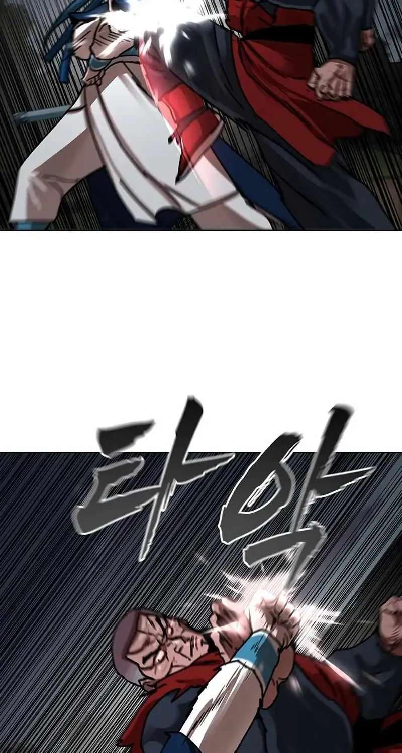 Like a Fiery Flame Chapter 92 - page 118