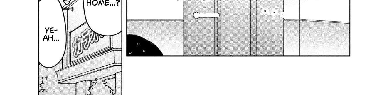 The Innocent Gyaru Isn't Even My Girlfriend Chapter 3 - page 56