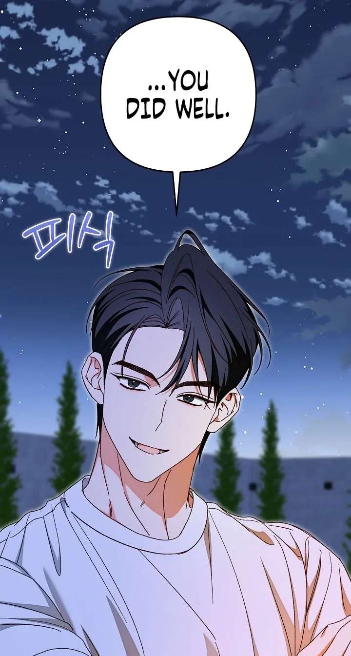 Misunderstanding blind date Chapter 21 - page 38