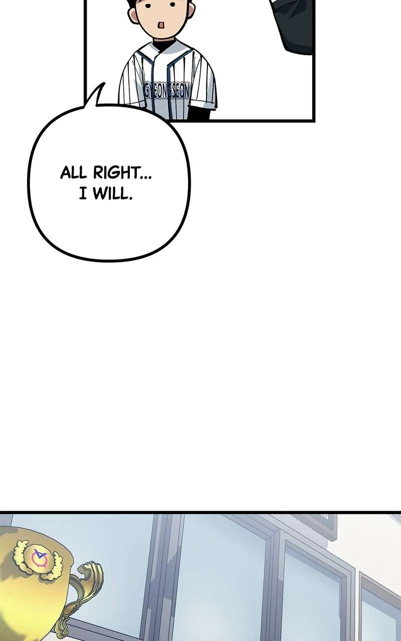 The Aces Are Obsessed With Me Chapter 3 - page 30