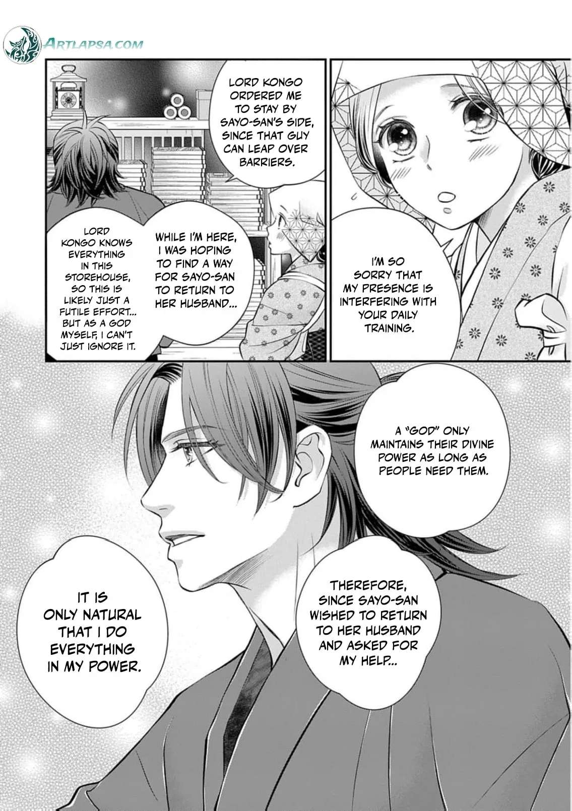 From a worthless maid to a pampered bride Chapter 58 - page 25