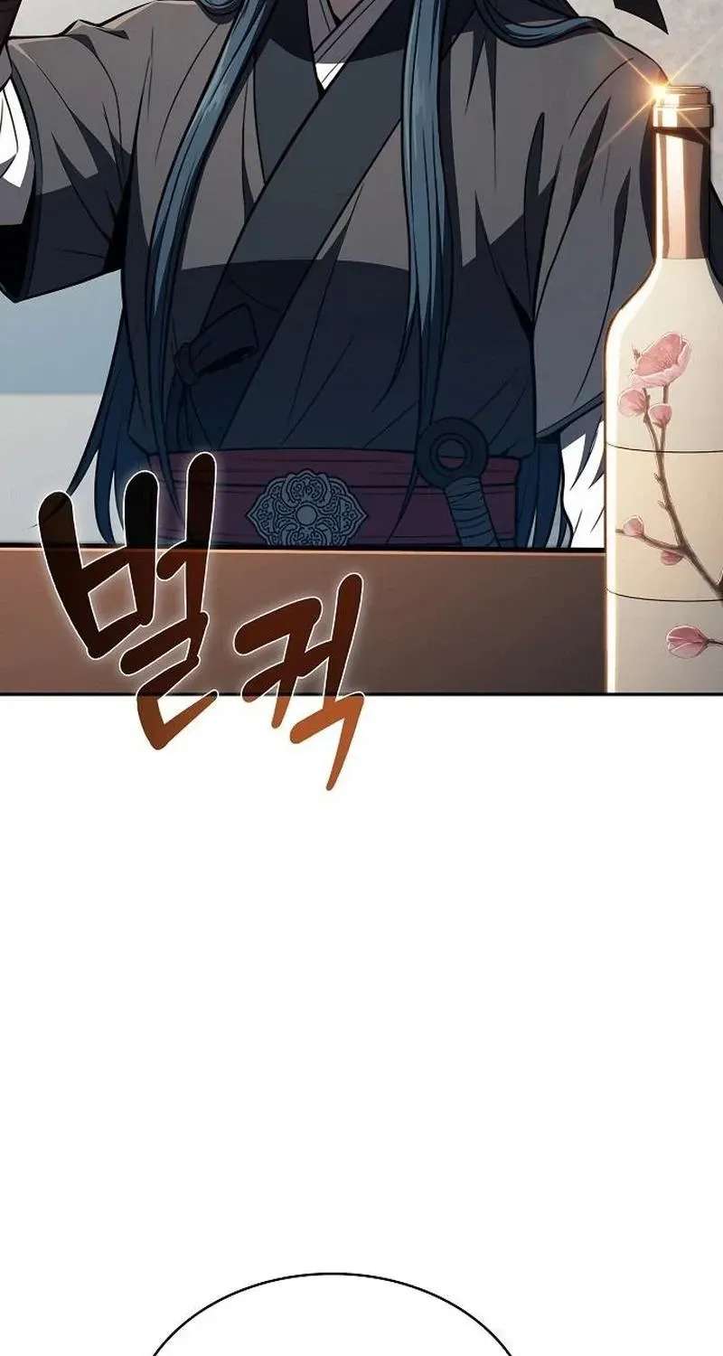 Eat Before You Go Chapter 74 - page 53