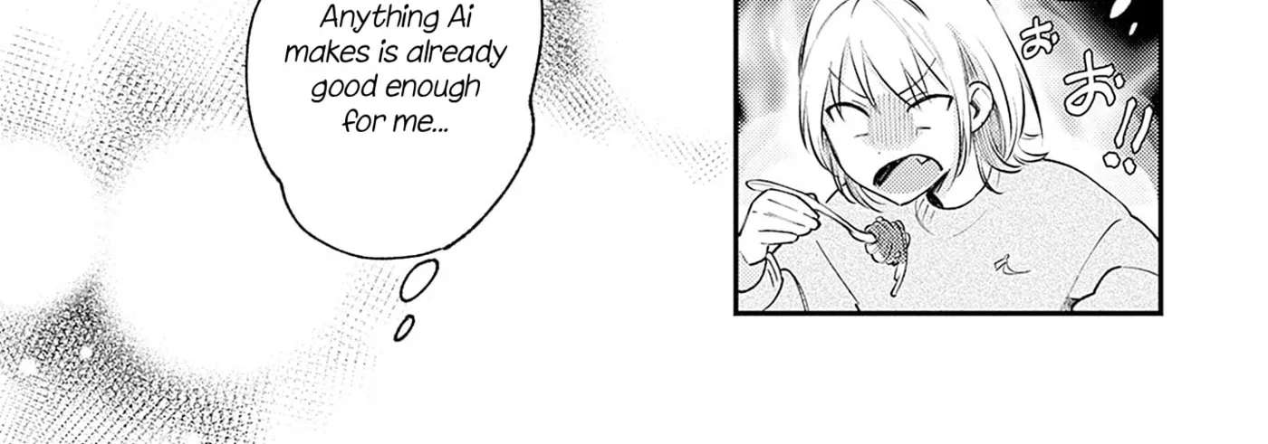 Kimi to Mitai Race ga Aru Chapter 1 - page 14