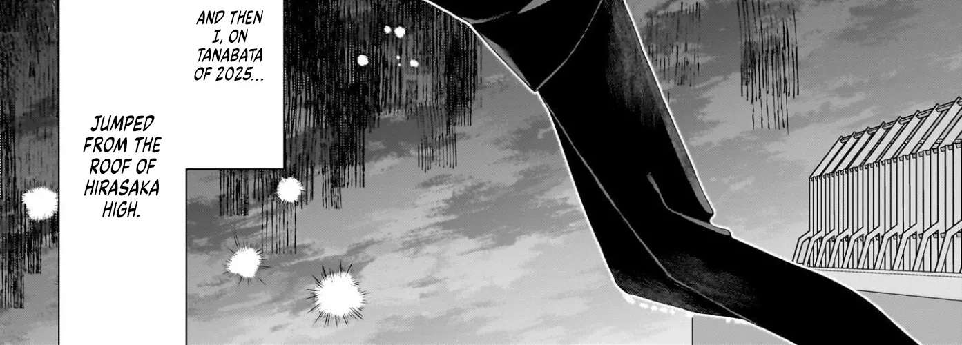 The Protagonist's Childhood Friend is Coming On Strong to Me, a Mob Chapter 1 - page 50