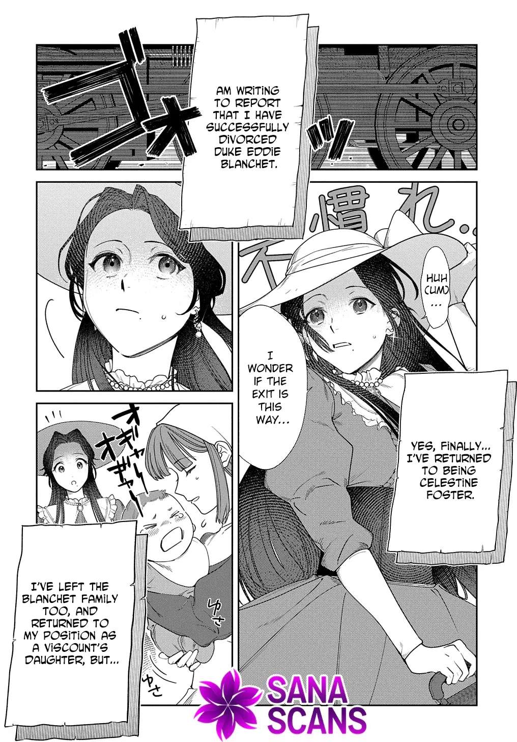 Yuutousei Datta Shishaku Reijou wa, Koi wo Shiritai. Chapter 1 - page 5