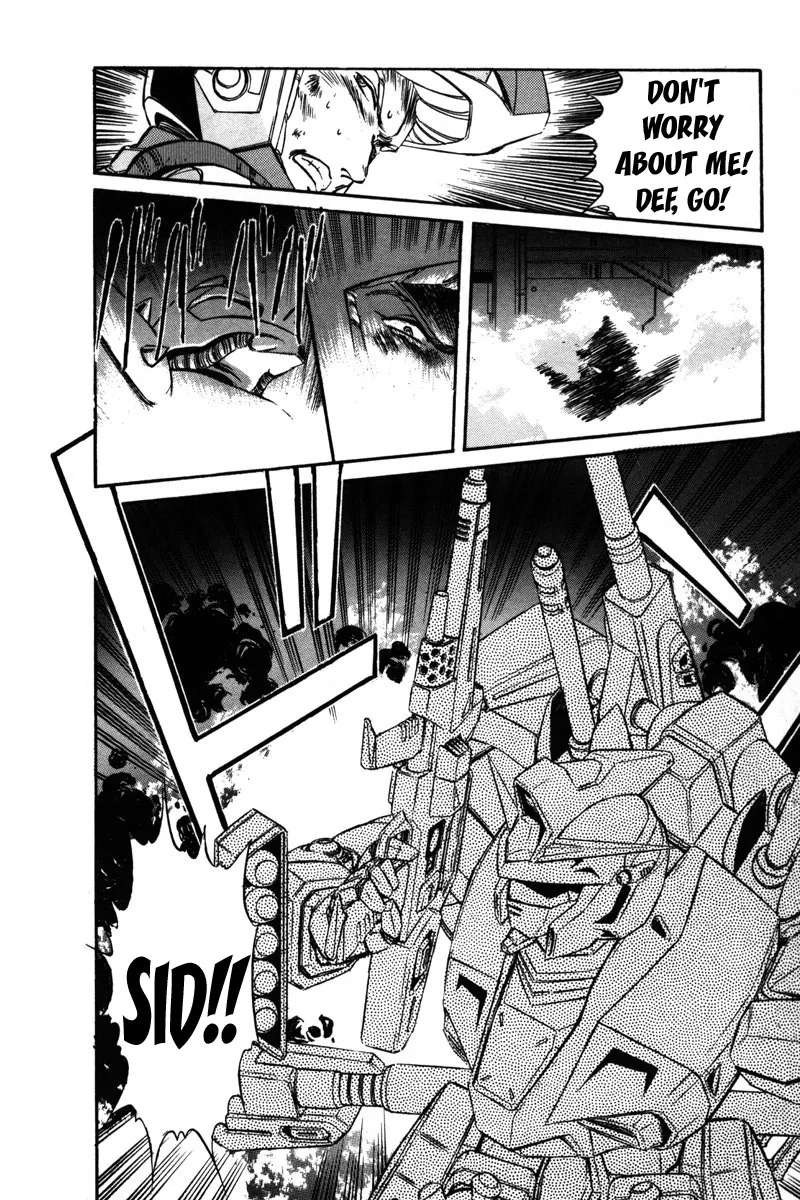 Mobile Suit Gundam F90 Chapter 7 - page 15