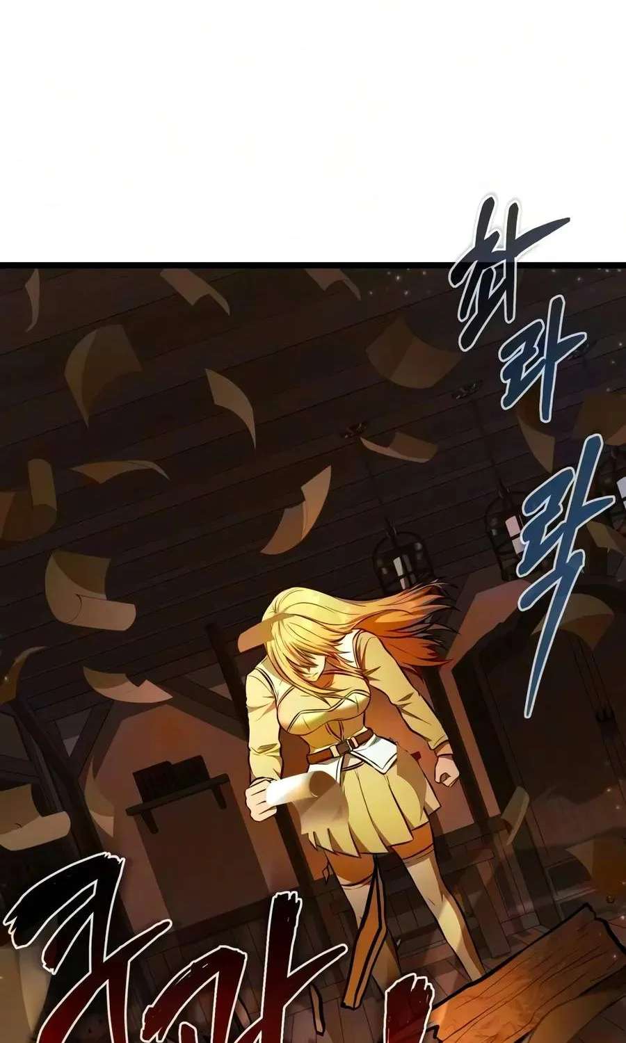 Reincarnator (Manhwa) Chapter 150 - page 49