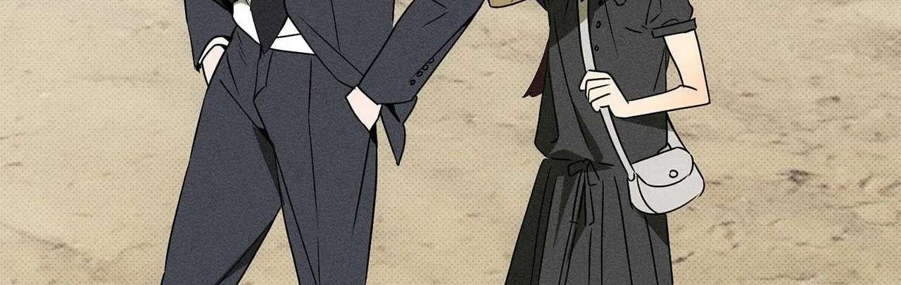 The Light I Give You Chapter 41 - page 155
