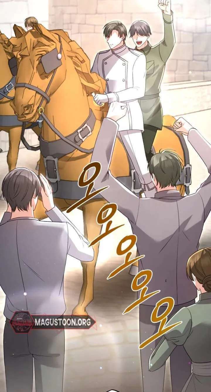 I Will Fall With The Emperor Chapter 199 - page 7