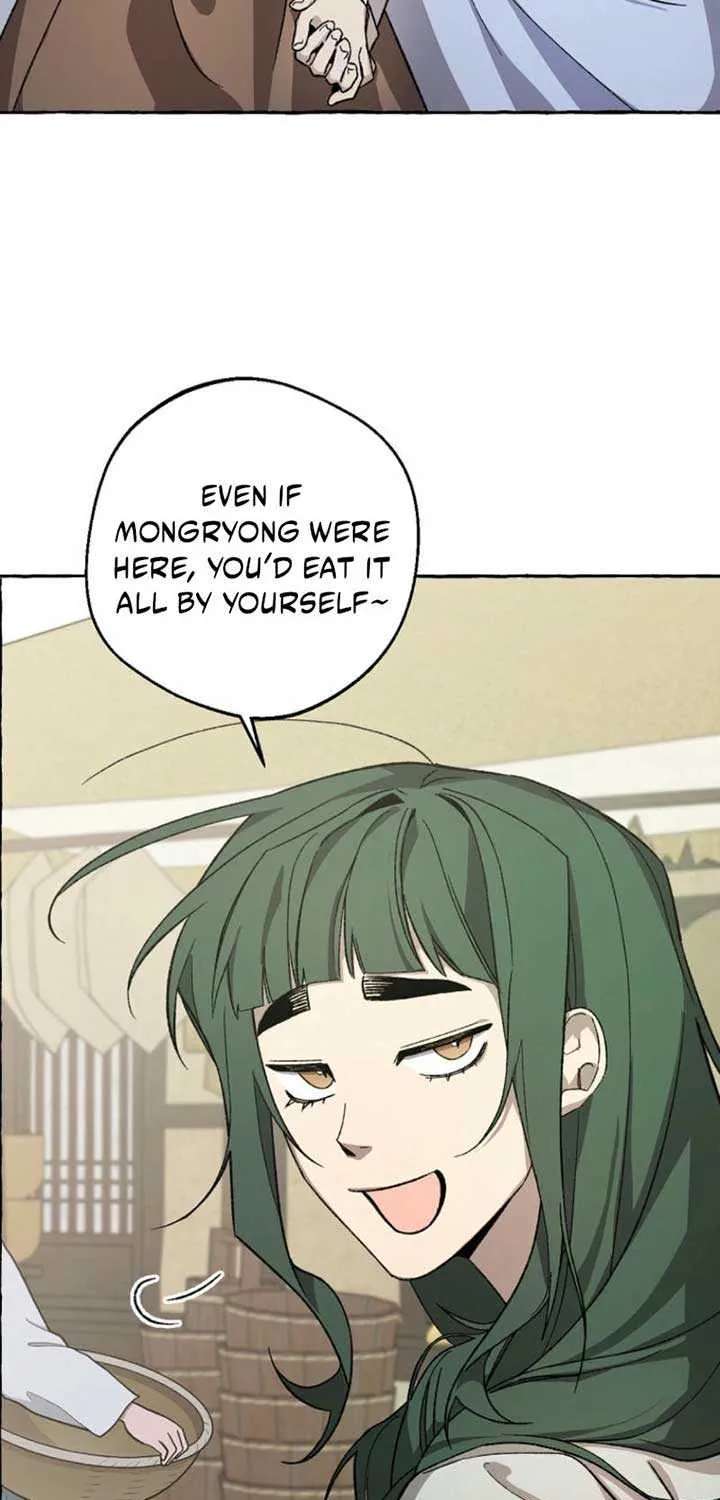 Hyangdan Chronicles Chapter 1 - page 104