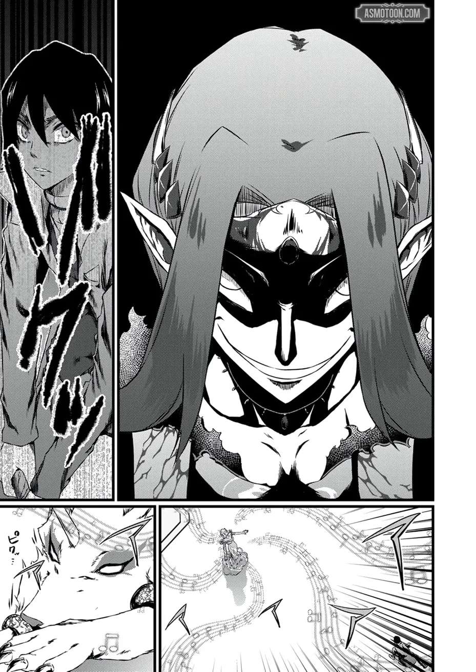 The Former Slave Who Awakened to the Strongest Class [Shadow Necromancer] Exacts Revenge on This Corrupt World Chapter 8 - page 26