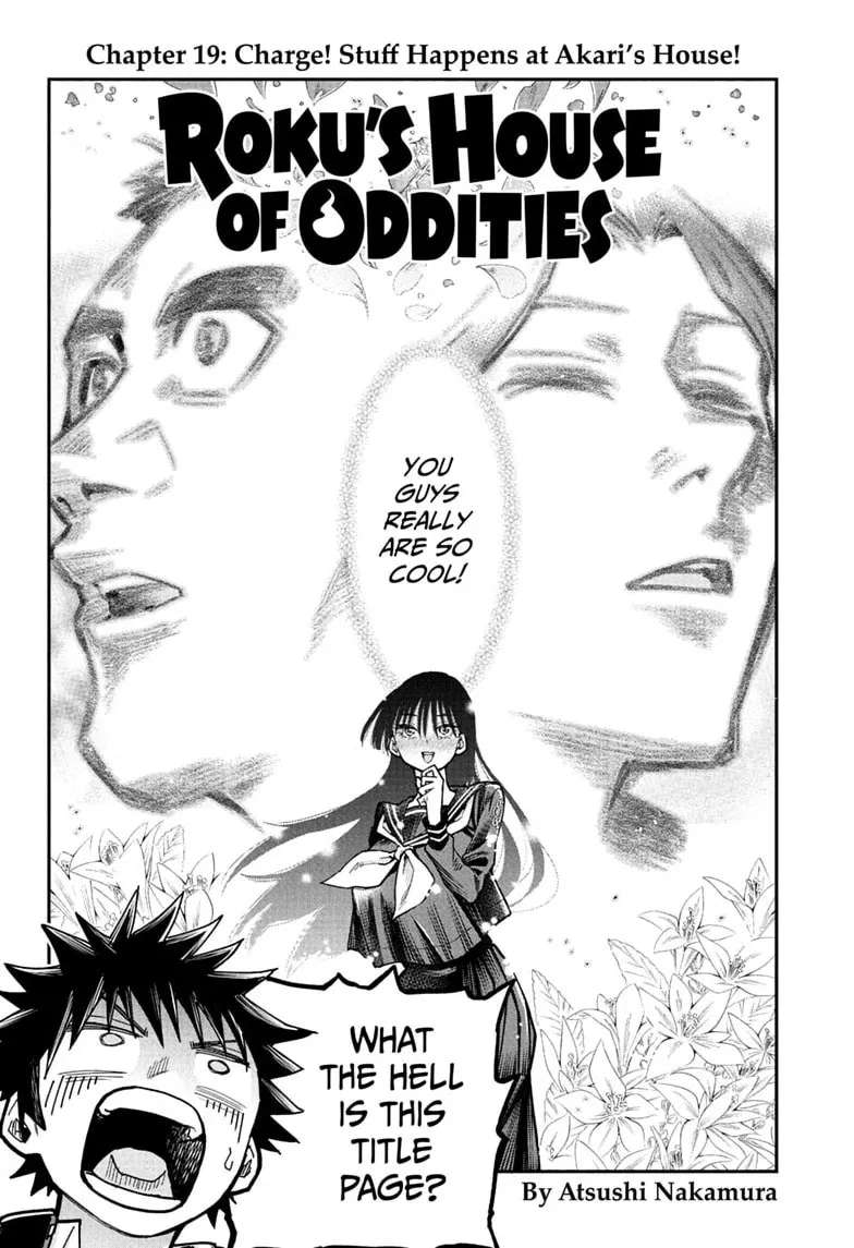 Roku's House of Oddities Chapter 19 - page 2