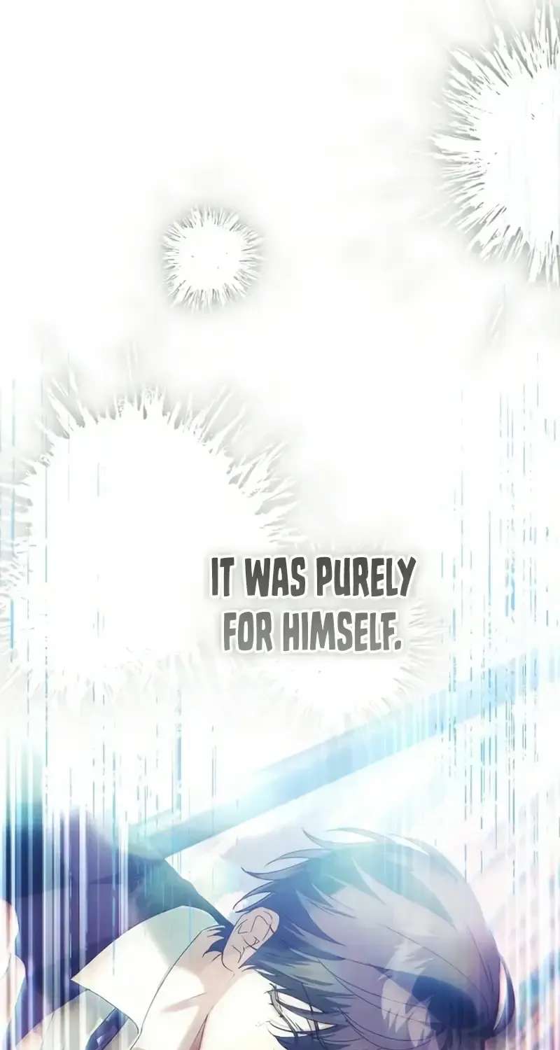 Da Capo for a Musical Genius Chapter 3 - page 33