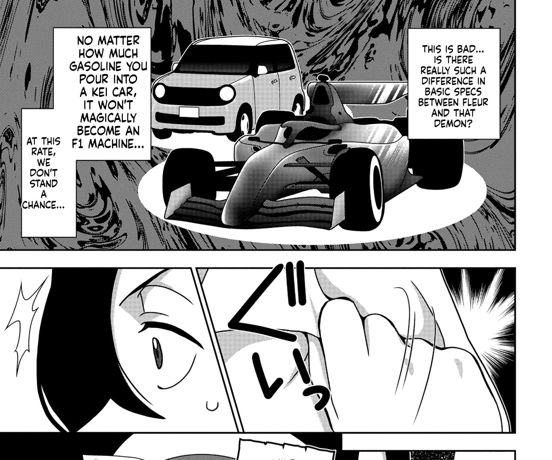 Reincarnated Voice Actors Fascinate All Another Worlds Chapter 3 - page 46