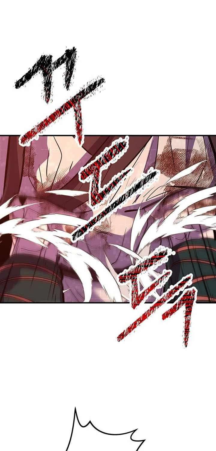 The Best Martial Arts Instructor In The World Chapter 100 - page 85