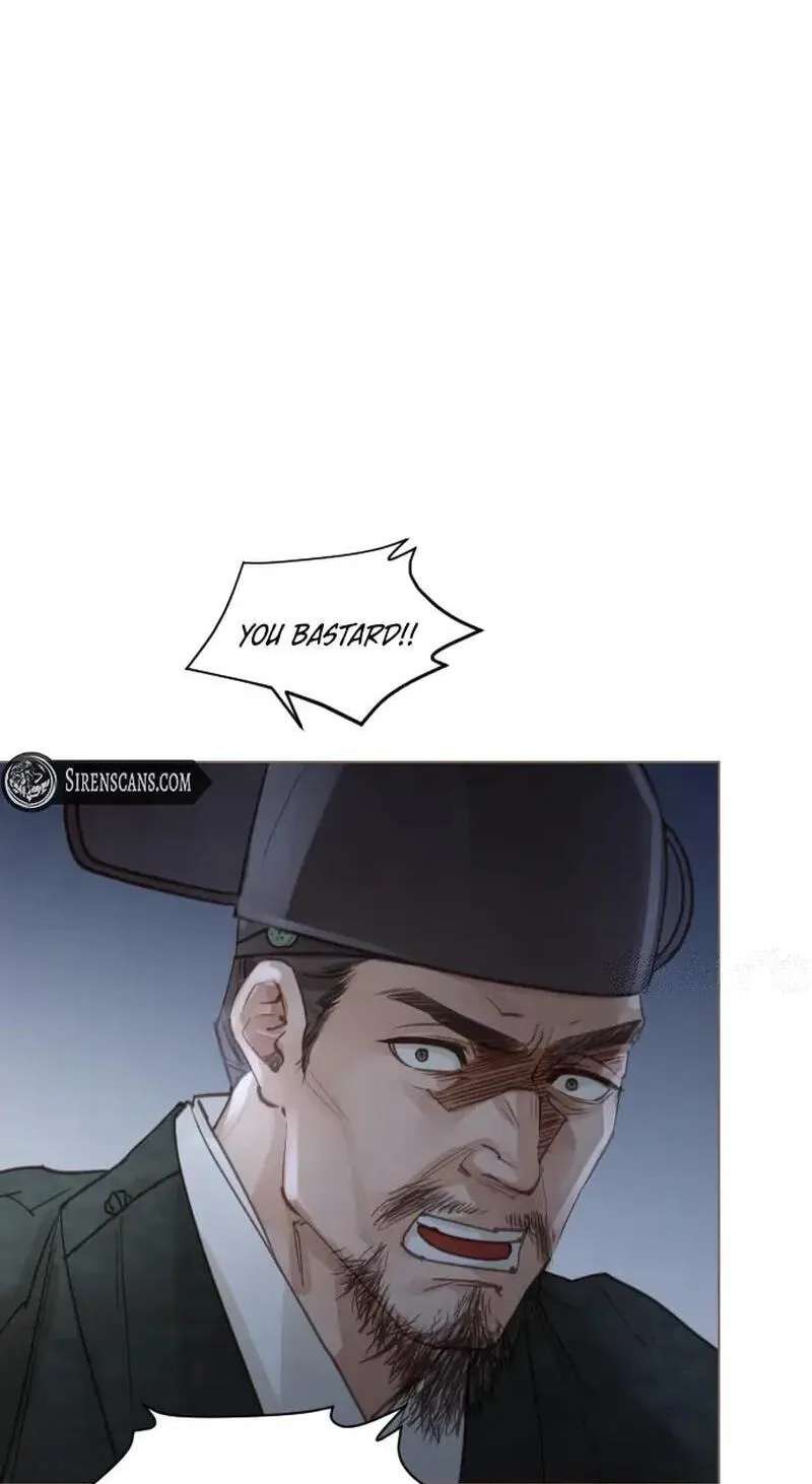 Doctor Hong’s Secret Chapter 99 - page 15