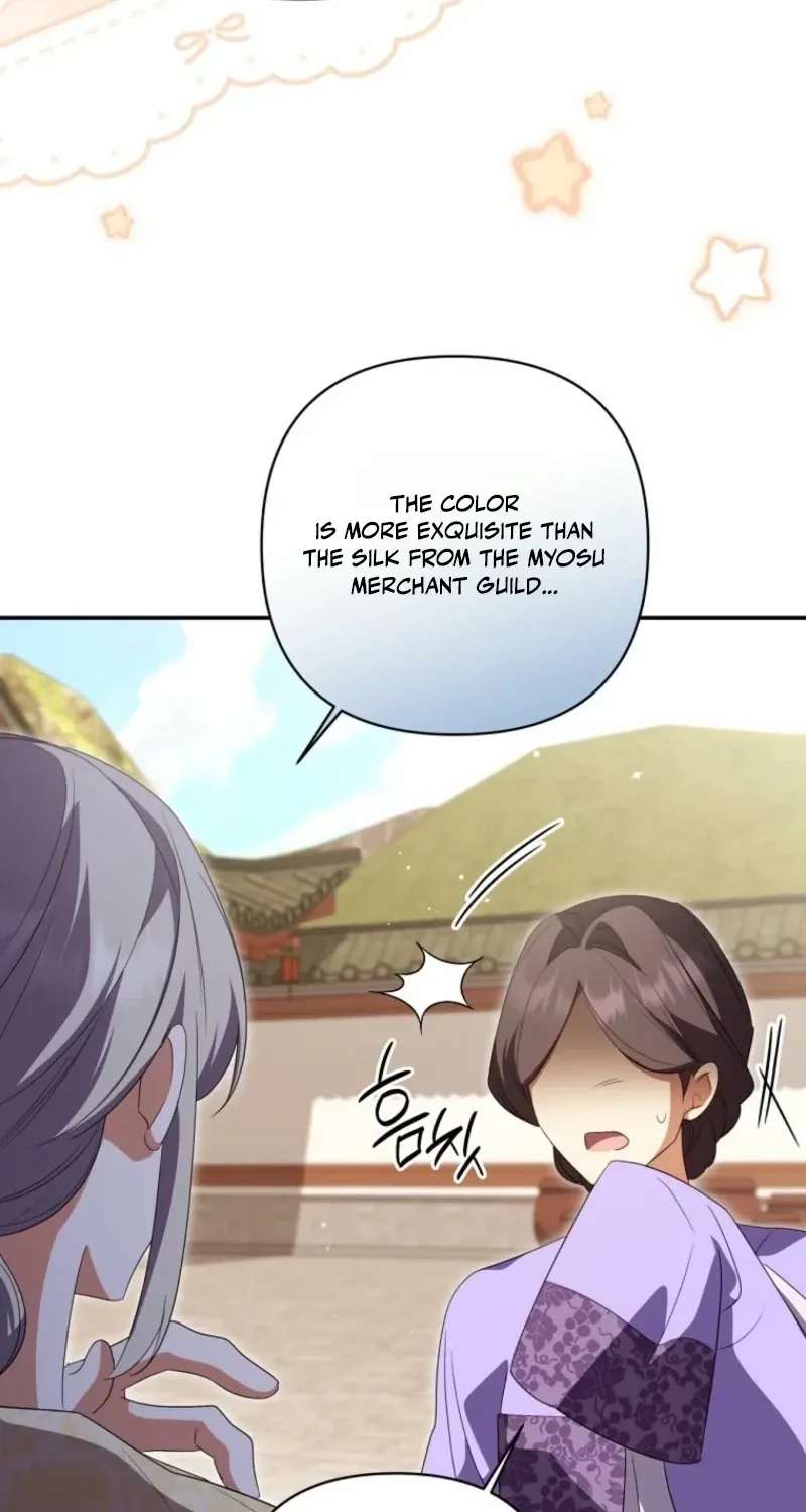 A Baby Cat Who Commands the Dog Clan Chapter 36 - page 96