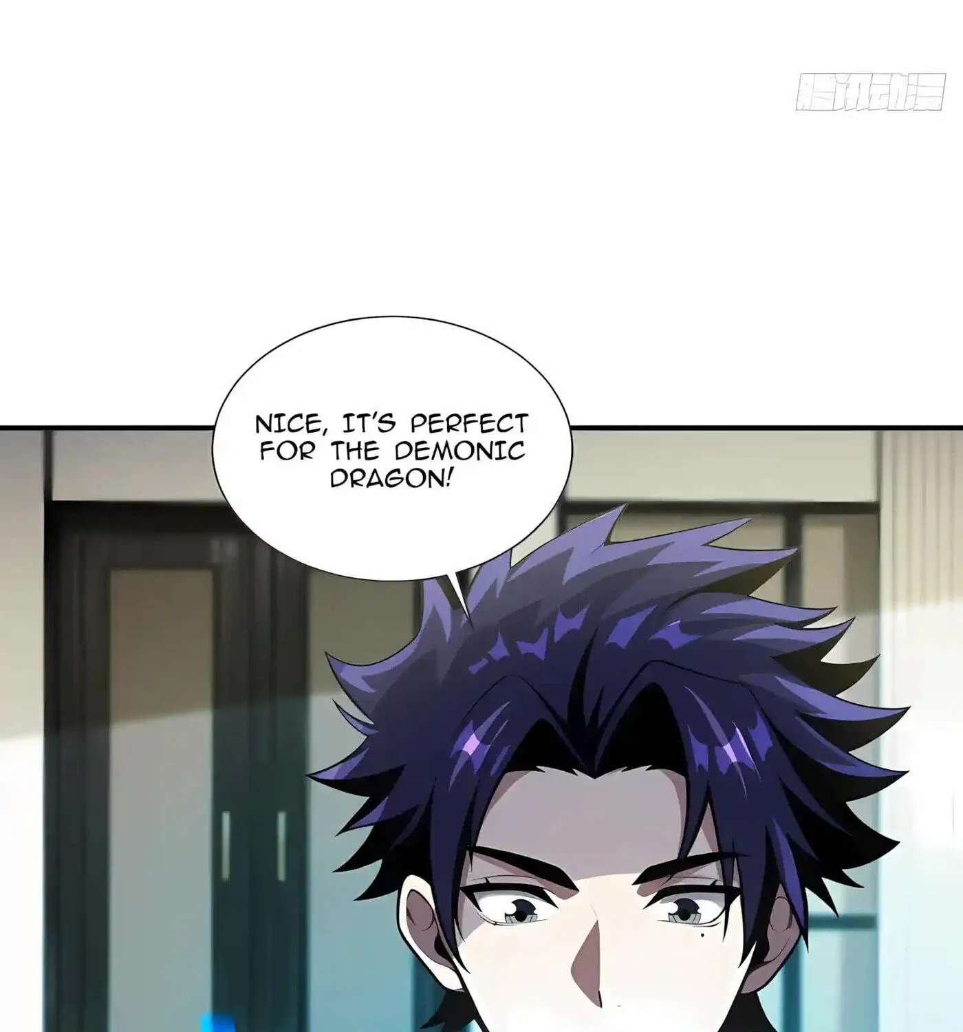 I Ushered in the Age of Mythical Pet Beasts Chapter 58 - page 13