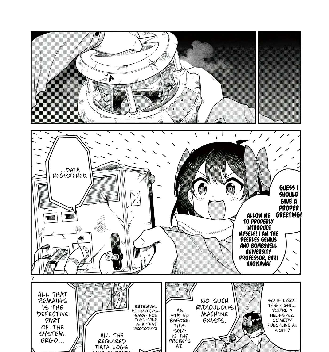 Techno Panic Universe Chapter 4 - page 12