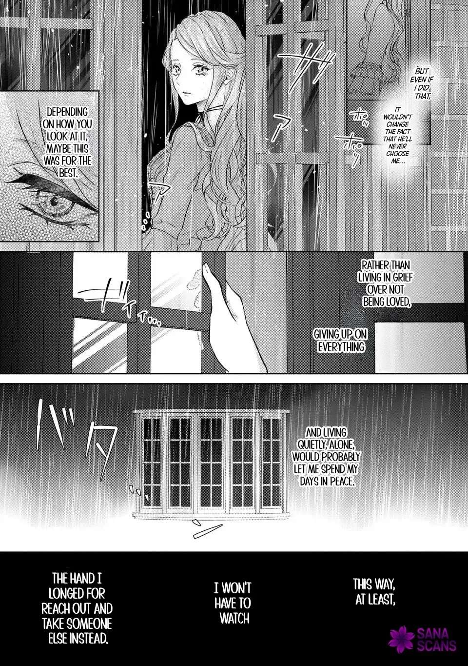I Am Not the One Who Will Be Chosen Chapter 1 - page 27