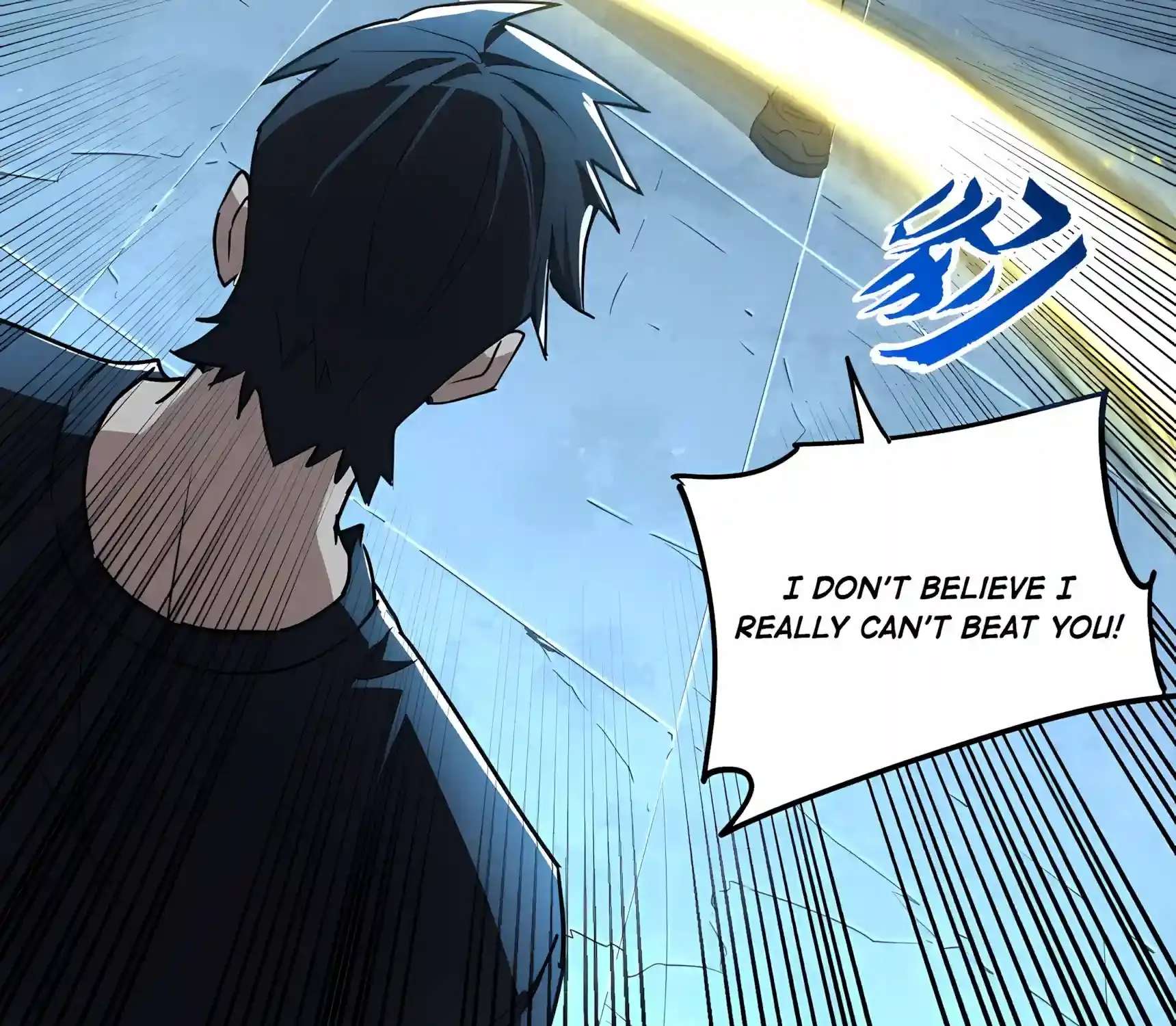 High Martiality: With One Hand, I Single-Handedly Repel Three Thousand Emperors! Chapter 66 - page 101