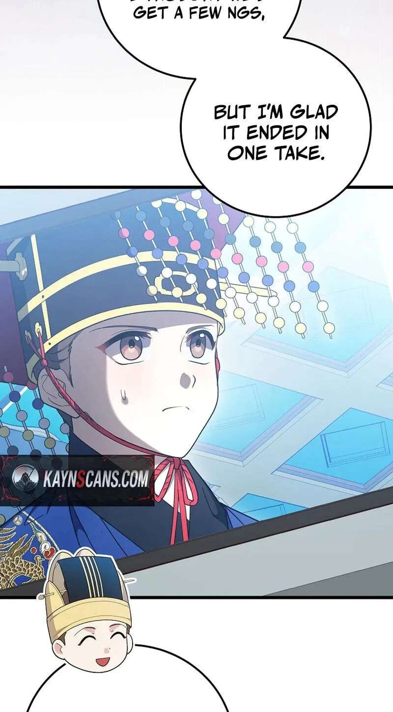 A Superstar From Birth Chapter 103 - page 83