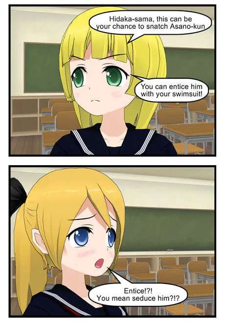 My Blossoming Summer Chapter 40 - page 12