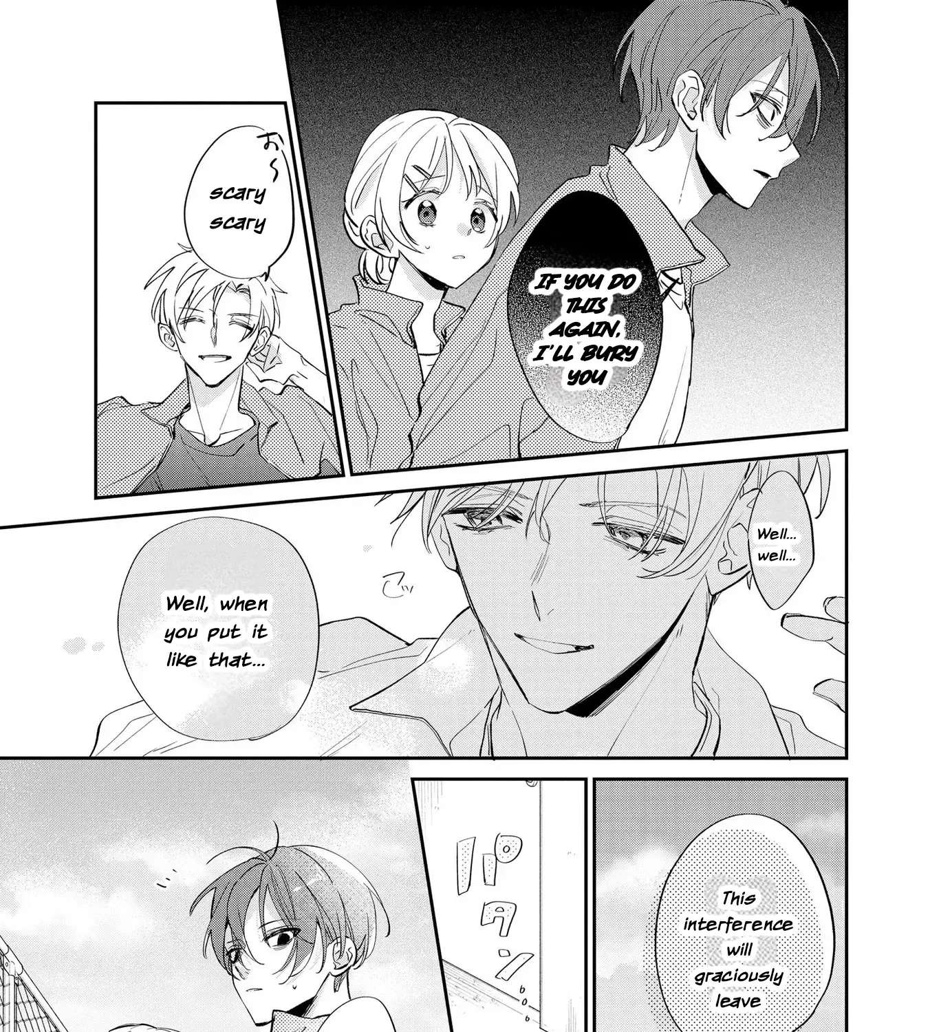 Agasa-Kun Wa Yande Iru. Chapter 6 - page 33