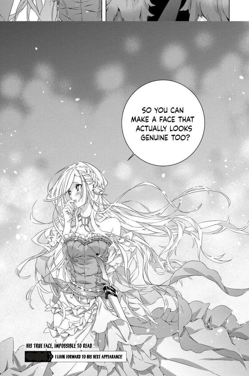 Seio Geika wa Muno Ojo ni Korosaretai Chapter 4 - page 25