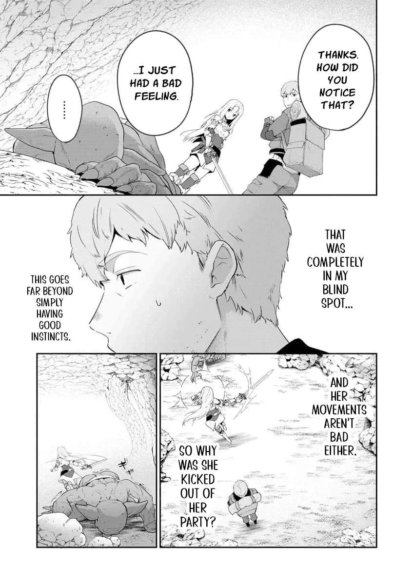 You Said, "Old Man, You're Annoying!" and Kicked Me Out of the Guild, But It's Too Late to Ask Me to Come Back. I Met the Best Companions and I'll Aim to Be the Strongest Here! Chapter 2 - page 22