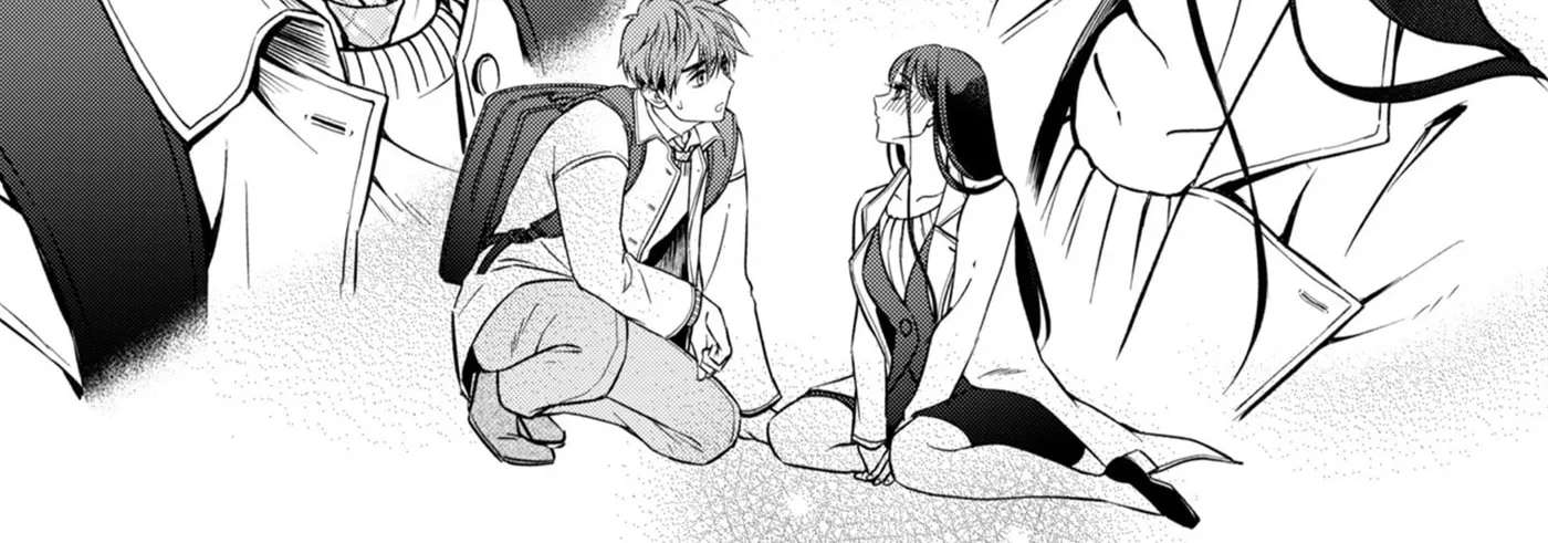 A Diary of Love and Longing Chapter 1 - page 43