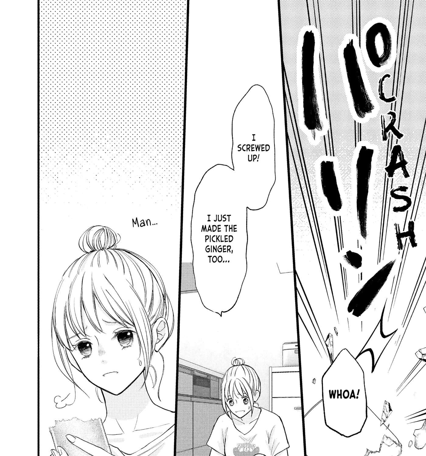 Nanoni, Chigira-kun ga Amasugiru. Chapter 54 - page 3