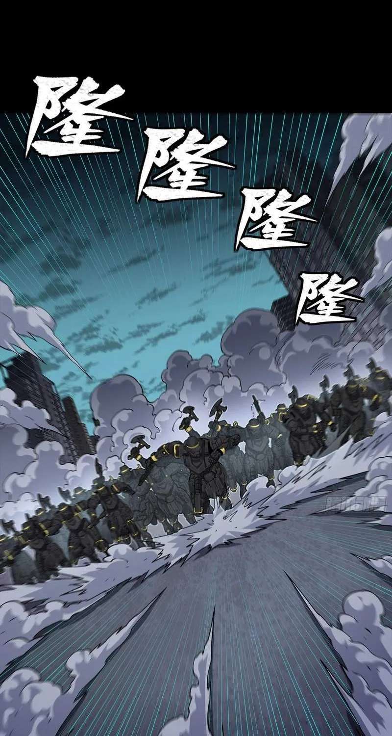 Legend Of Star General Chapter 387 - page 22