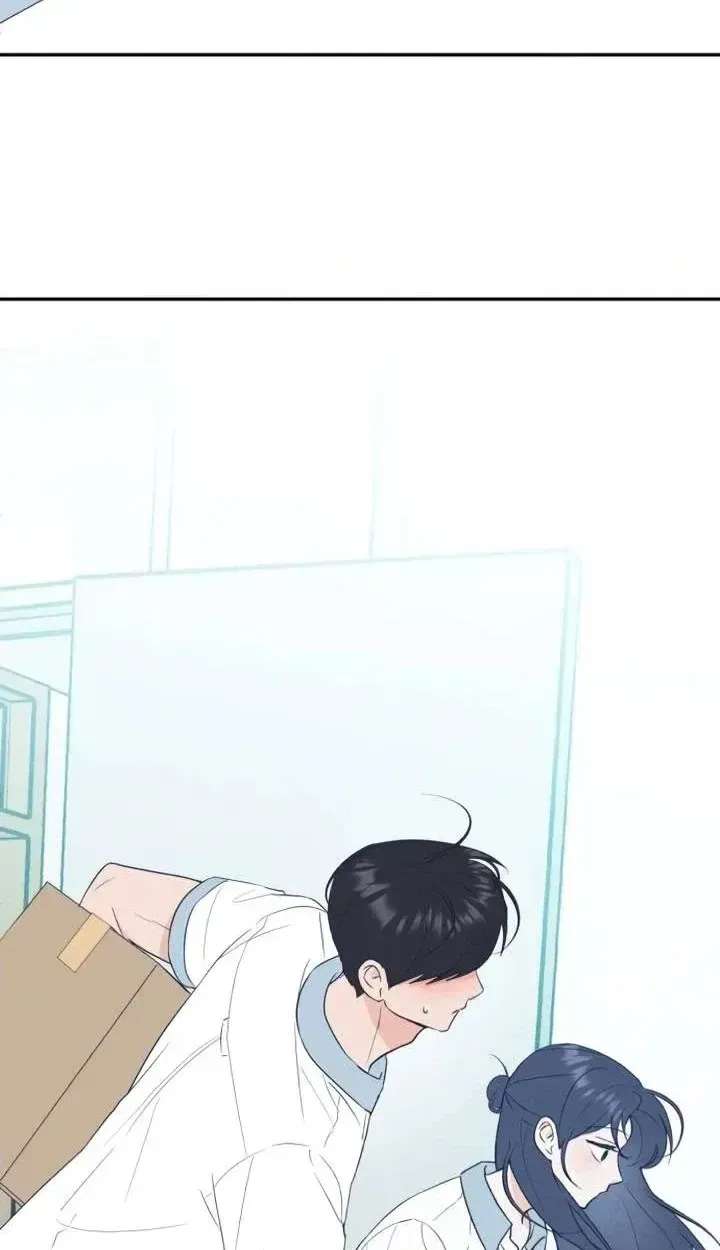 Unrequited Love Over-Obsessed Club Chapter 3 - page 119