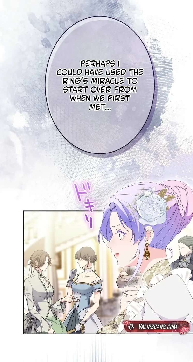 The Villainess Starting Over and the Strange Cold-Hearted Duke Chapter 25 - page 78