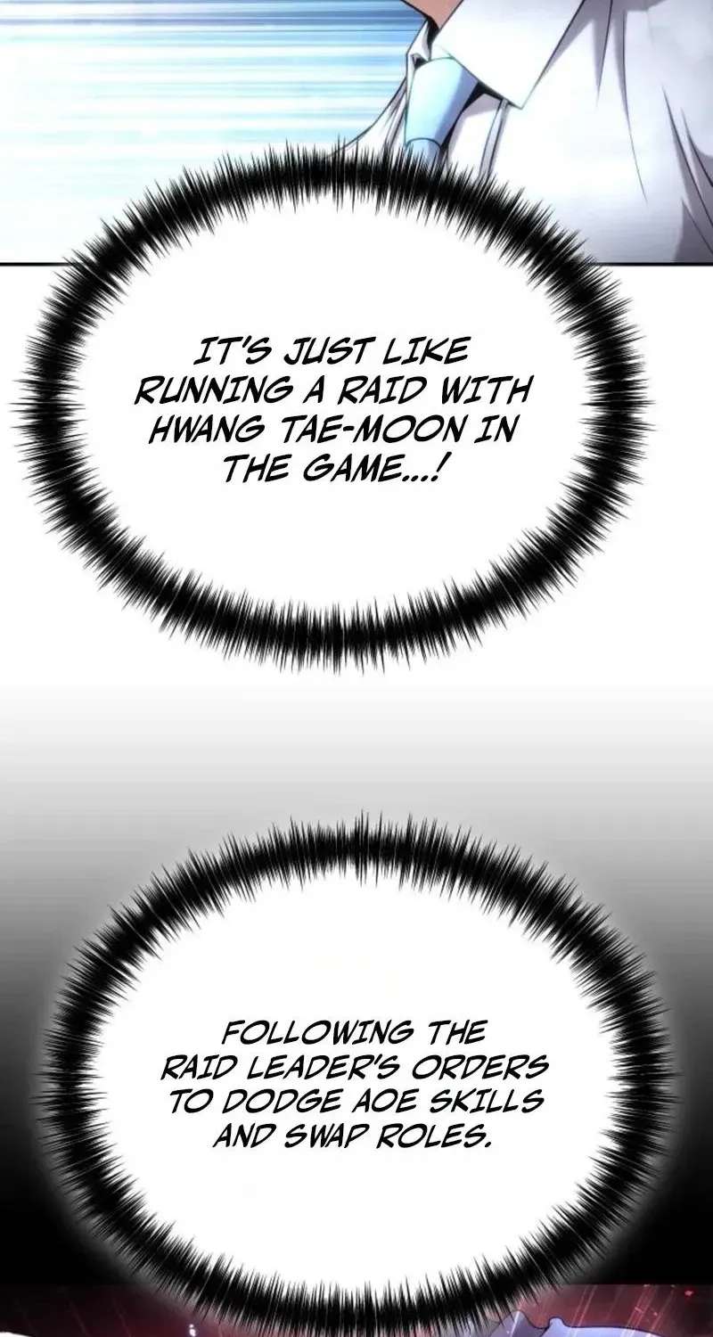 Even if He Keeps Spending, Money Accumulates Chapter 16 - page 52