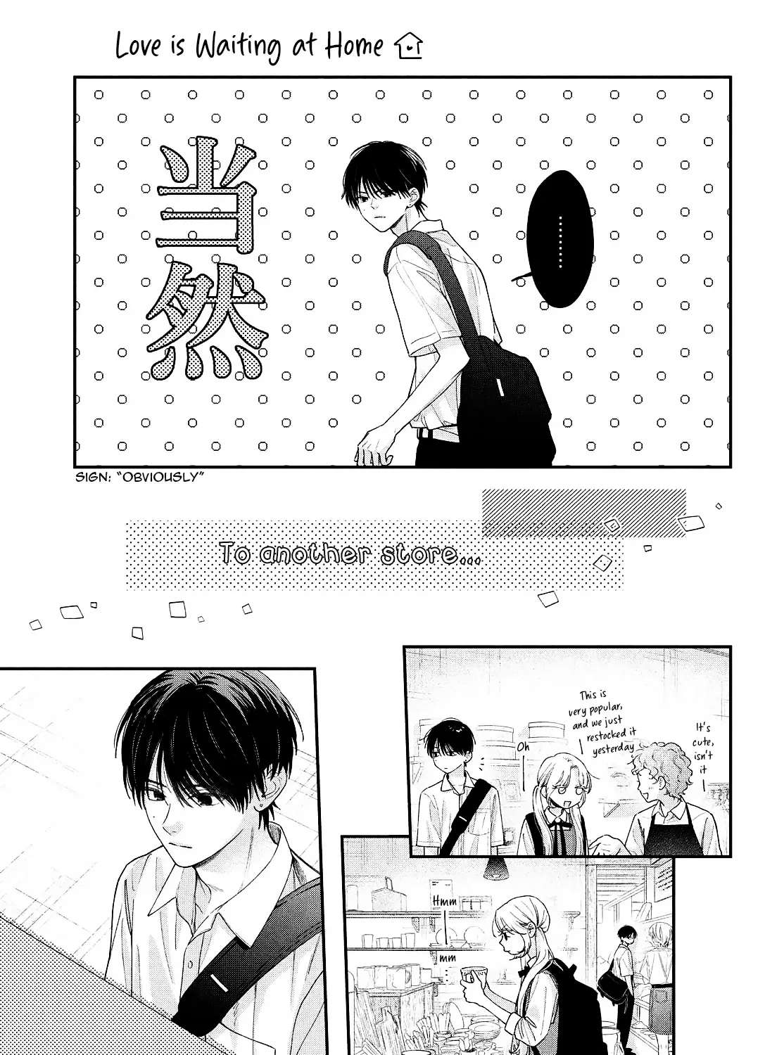 Love is Waiting at Home Chapter 2 - page 20
