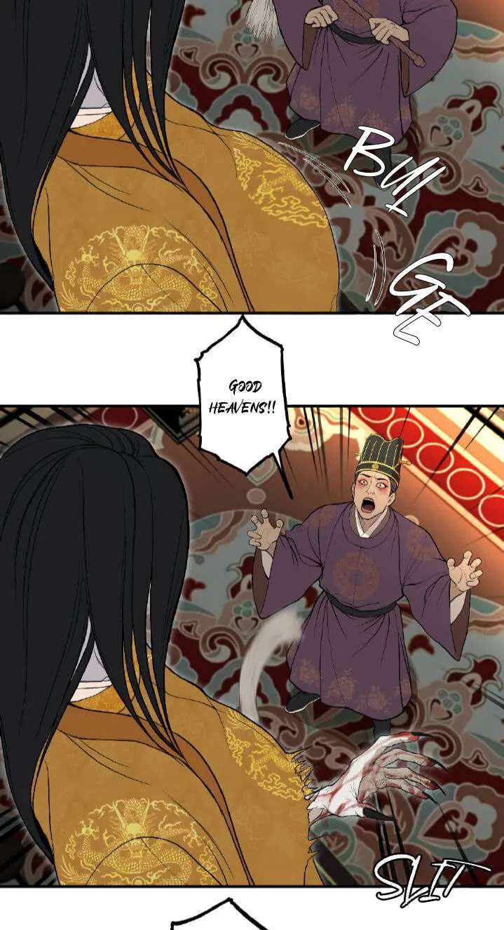 Qian Nian Zhi Lian Chapter 11 - page 34
