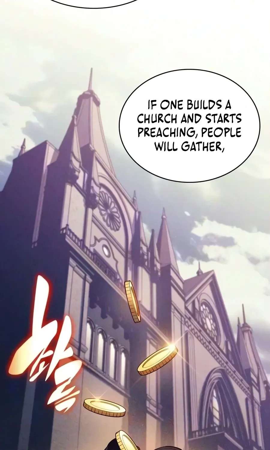The Regressed Son Of A Duke Is An Assassin Chapter 142 - page 74