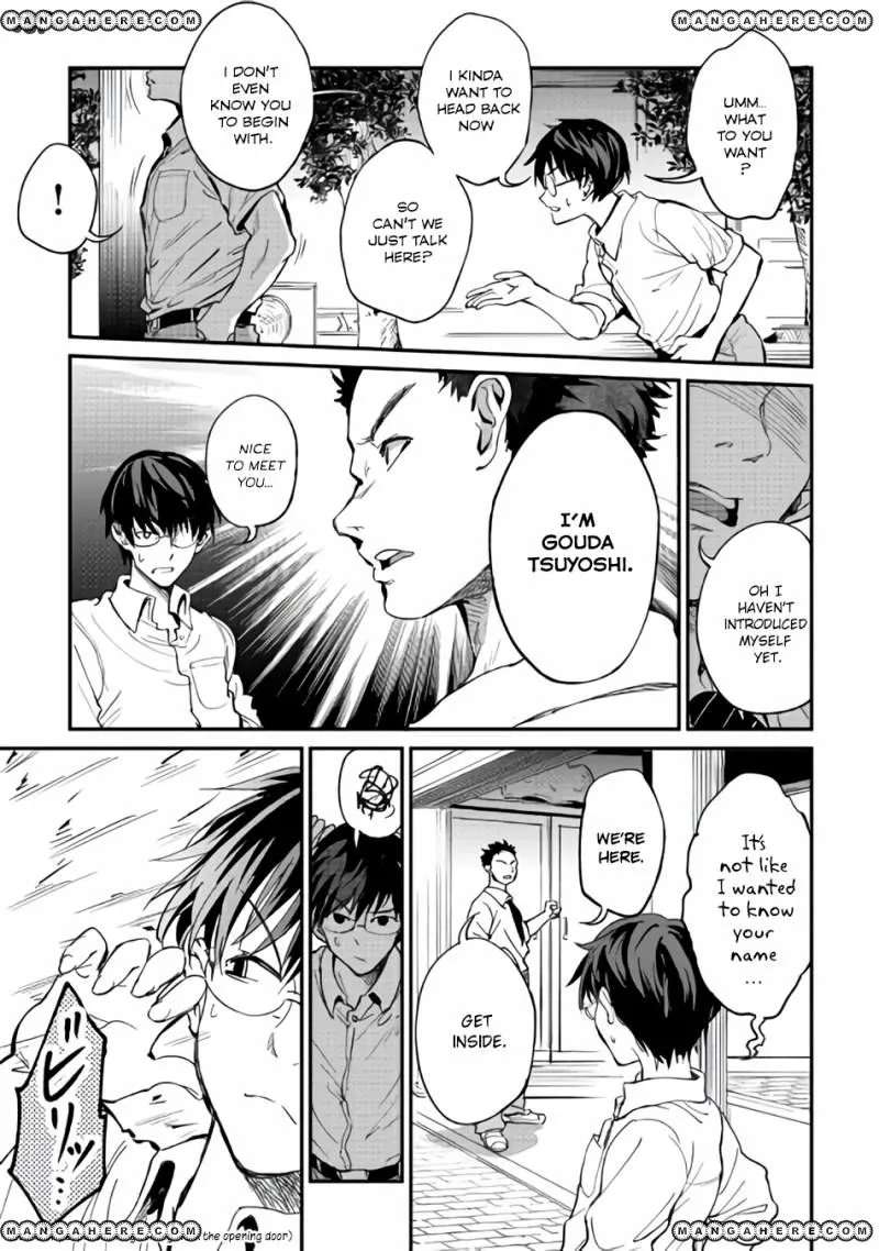 B Group no Shounen Chapter 8 - page 6