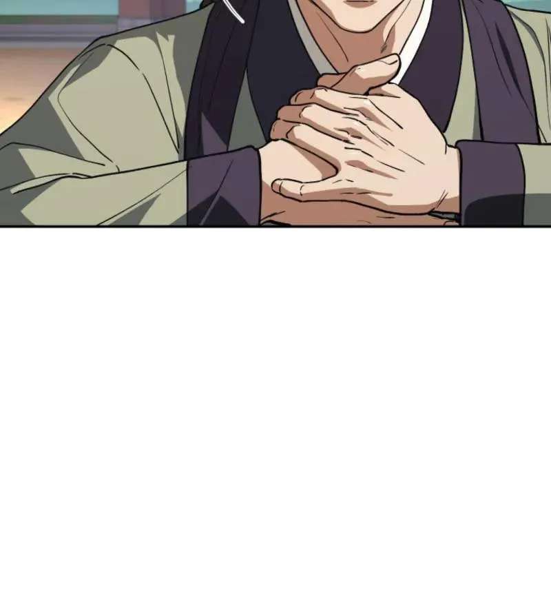 My Dad Is the Best in the World Chapter 25 - page 44