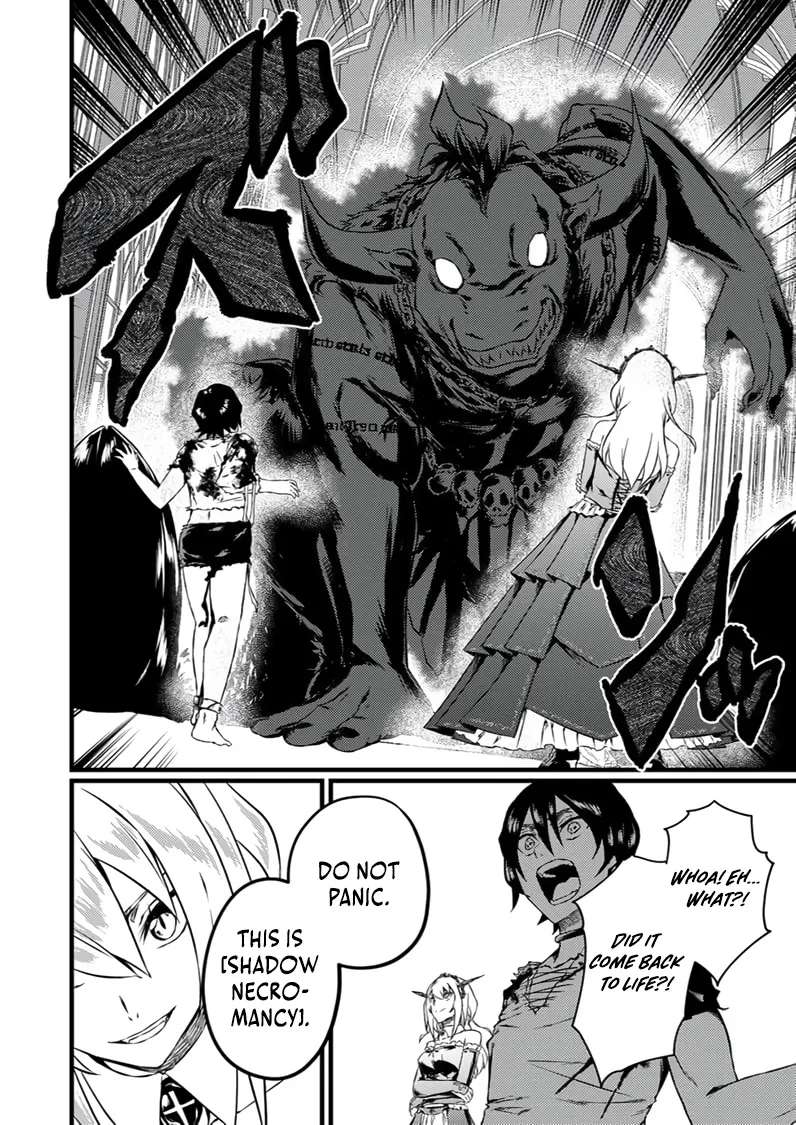 The Former Slave Who Awakened to the Strongest Class [Shadow Necromancer] Exacts Revenge on This Corrupt World Chapter 3 - page 27