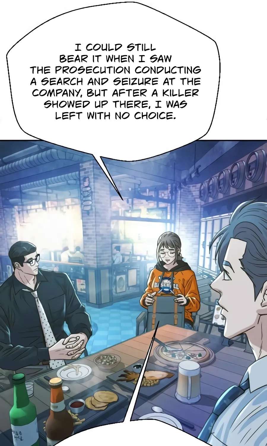 Judge Lee Han Young Chapter 226 - page 168