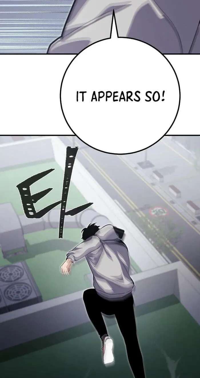 Level 1 Player Chapter 156 - page 80